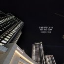 지에스25 운정자이본점 | 운정자이시그니처 사전점검에 다녀왔습니다.(by 운정통자이시그니처)