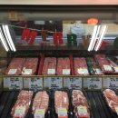 천지축산 이미지