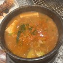 갈비만 대구본점 | 0314(금)_대구 월성동 갈비만 본점 후기