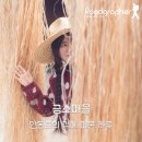 안동포마을 | 안동 금소마을 - 안동포의 결에 머문 하루