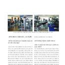 대성헬스클럽 이미지