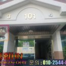 동부올림픽타운 이미지