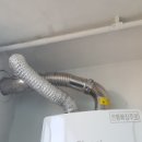 사파동250 이미지