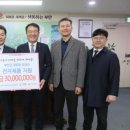 상당경로당 이미지