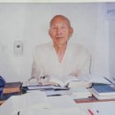 【오북환 吳北歡 [1910~1991 ]】 " 「오장치 지고 가는 영혼의 목공소」 이미지