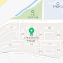 참빛안과의원 이미지