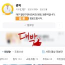 열린구강내과치과의원 이미지