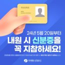 두앤통신경과의원 이미지