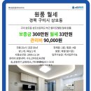 상모로-4 이미지