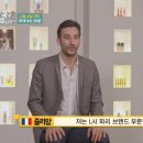 줄리앙헤어샵 네이버블로그