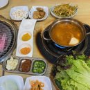 뚜레쥬르 충주 연수 롯데점 | 충주 연수동 [알리바바숯닭] 숯불 닭갈비 맛집 솔직후기