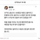 불구속 재판 하는게 맞지 않을까요??? 이미지