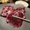 오늘생고기 | 대구 광장코아맛집 우녹집 감삼 달서구 신선한 생고기 후기