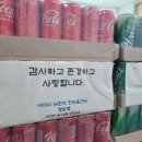 애터미남원주한마음쎈타