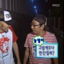아몬드5000치킨 네이버블로그