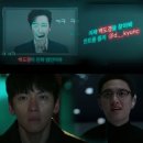 만능전파사