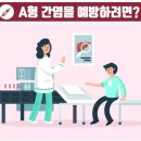 세기가정의학과의원 이미지