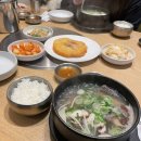잇미샤현대중동