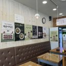 고봉민김밥혁신점 이미지