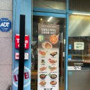 오븐마루치킨 수원세류점 네이버블로그