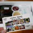 청기와공구