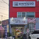 충정공길 이미지