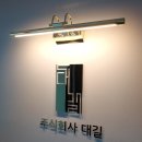 주식회사 대길 네이버블로그