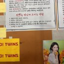 대구형제막창 - 서초구 서초대로 22 | 대구형제막창