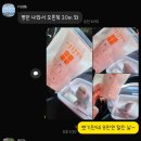 새봄동물병원 이미지