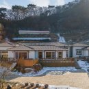 이마트24강화흥왕리점 이미지