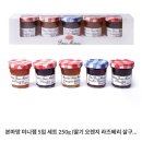 본마망