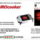 사림동102 이미지