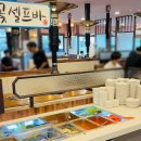 아이랑 가도 편한 고깃집, 망포역 회식도 가능한 갈비꽃