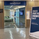주식회사 엠더블유네트웍스