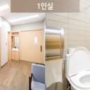 자황한방병원 이미지