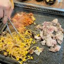 대천대패삼겹