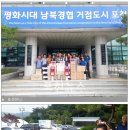 신영마을경로당 이미지