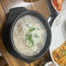 고을순대국밥 | 충북영동군맛집 순대고을 순대국밥 든든한한끼 순대국밥맛집후기 리뷰