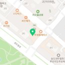 이종훈치과교정과치과의원 이미지