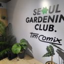 서울플랜트클럽
