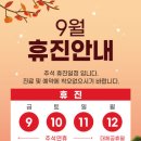 상아항외과의원 이미지