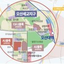 오산큰길 이미지