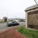 제주 구 육군 제1훈련소 지휘소와 정문 이미지