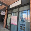 초이스뷰티 | [김포 구래동] 모공·수분·탄력 한 번에! 마법 같은 피부 관리 후기 "초이스뷰티"