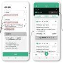 플랫폼에이