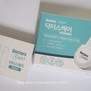 닥터스케어 | 내돈내산, 비염치료기 닥터스케어 후기