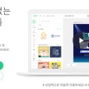 셀프디자인