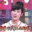 로다가든