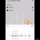피부스토리 - 북구 연암15길 3 | 피부스토리