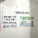 운문식당 이미지